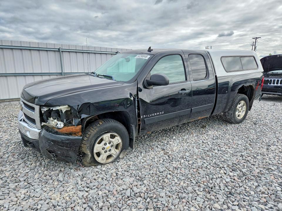 Aukcja sprzedaży 2008 Chevrolet Silverado, vin: 1GCEK19068Z264484, numer aukcji: 54298846