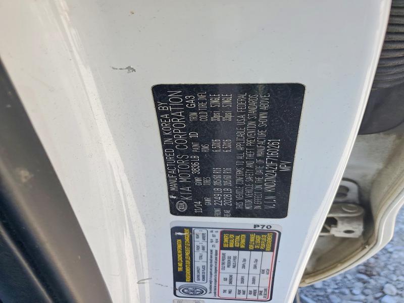 Продаж на аукціоні авто 2015 Kia Soul, vin: KNDJN2A21F7160261, номер лоту: 53437766