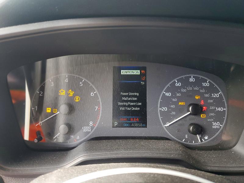 2024 Toyota Corolla მანქანა იყიდება აუქციონზე, vin: 5YFS4MCE3RP208288, აუქციონის ნომერი: 52771996