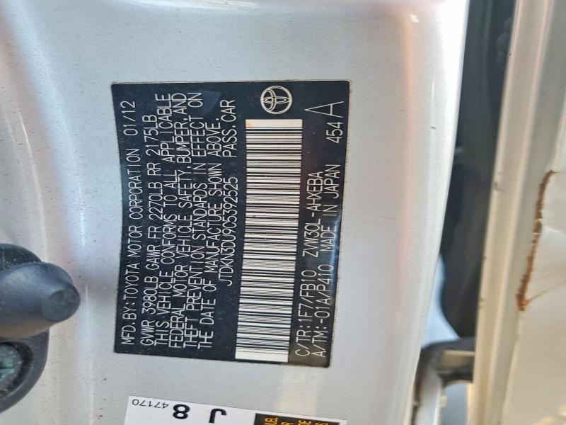 2012 Toyota Prius მანქანა იყიდება აუქციონზე, vin: JTDKN3DU9C5392525, აუქციონის ნომერი: 54371256