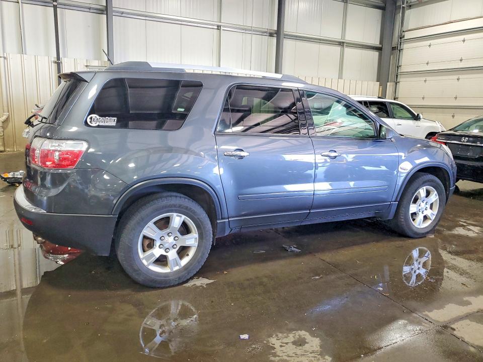 Продажа на аукционе авто 2012 Gmc Acadia, vin: 1GKKRPED2CJ388497, номер лота: 53645066