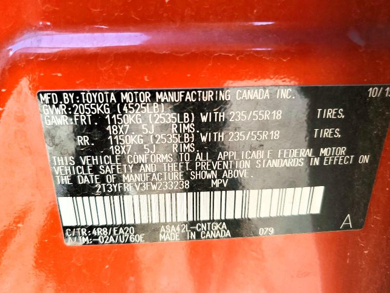 Продаж на аукціоні авто 2015 Toyota Rav4, vin: 2T3YFREV3FW233238, номер лоту: 55696616