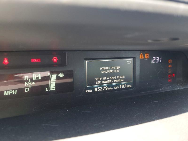 Aukcja sprzedaży 2016 Toyota Prius V, vin: JTDZN3EU3GJ051082, numer aukcji: 52103356