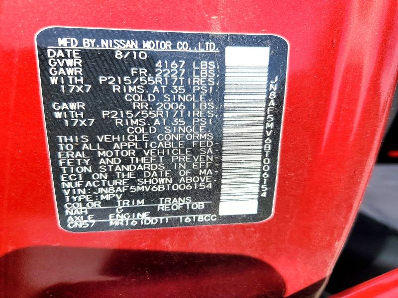 Продаж на аукціоні авто 2011 Nissan Juke, vin: JN8AF5MV6BT006154, номер лоту: 53432096