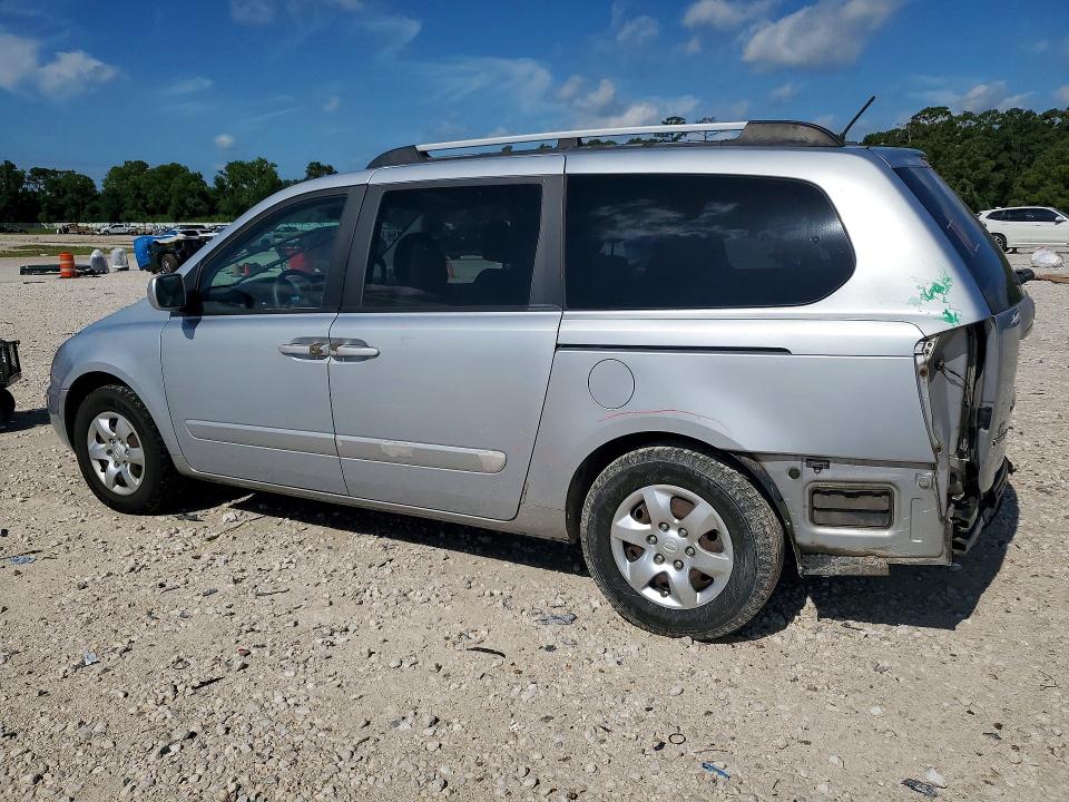 Aukcja sprzedaży 2009 Kia Sedona, vin: KNDMB233396272131, numer aukcji: 54605136