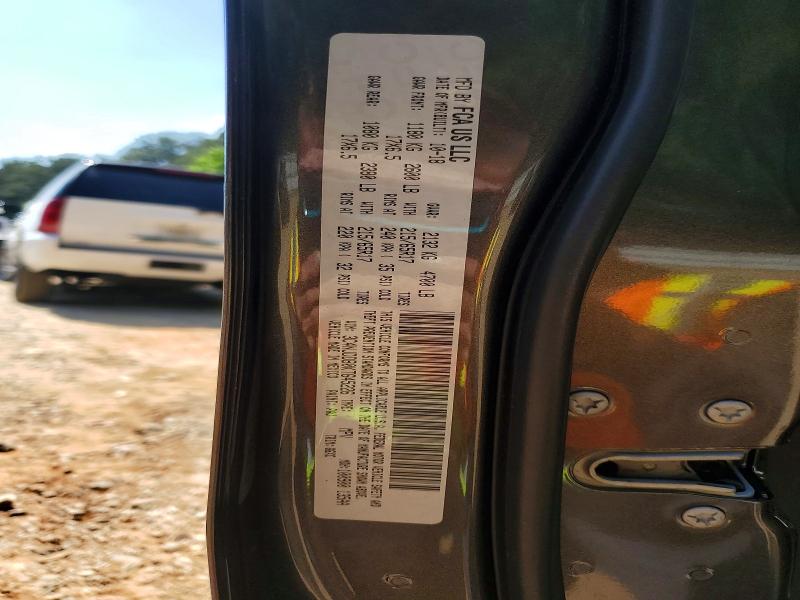 2019 Jeep Compass მანქანა იყიდება აუქციონზე, vin: 3C4NJDDB0KT645226, აუქციონის ნომერი: 53401566