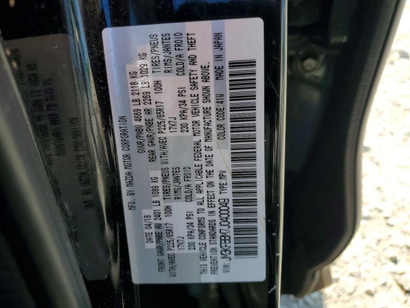 Продажа на аукционе авто 2018 Mazda Cx-5, vin: JM3KFBBM7J0400049, номер лота: 54286716