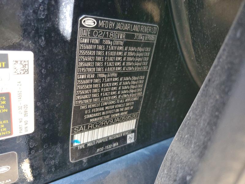 Продажа на аукционе авто 2018 Land Rover Discovery, vin: SALRG2RV9JA059520, номер лота: 52917476