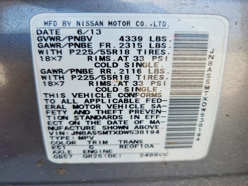 2013 Nissan Rogue მანქანა იყიდება აუქციონზე, vin: JN8AS5MTXDW538194, აუქციონის ნომერი: 53418536