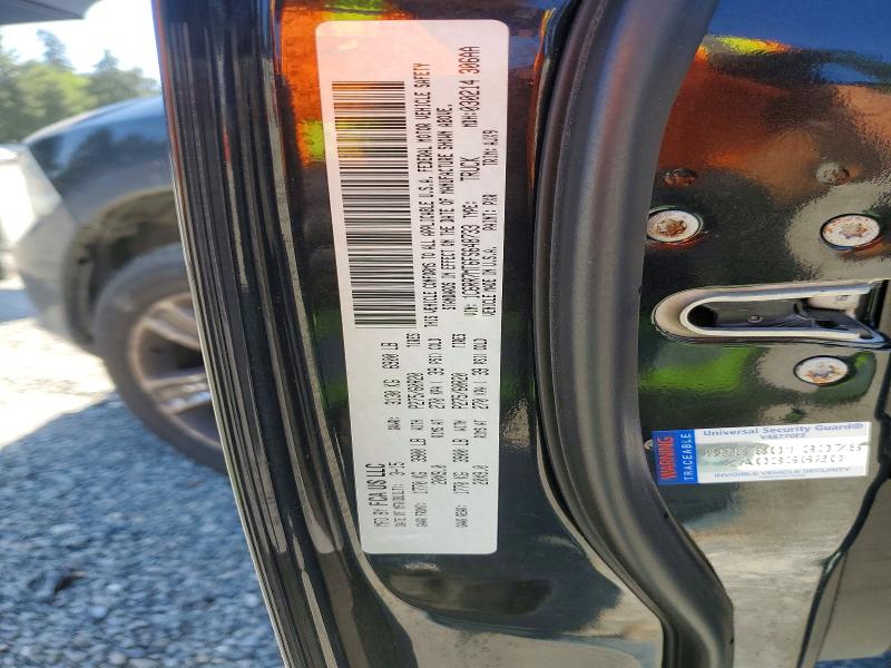 2015 Ram 1500 მანქანა იყიდება აუქციონზე, vin: 1C6RR7MT6FS648733, აუქციონის ნომერი: 54487706