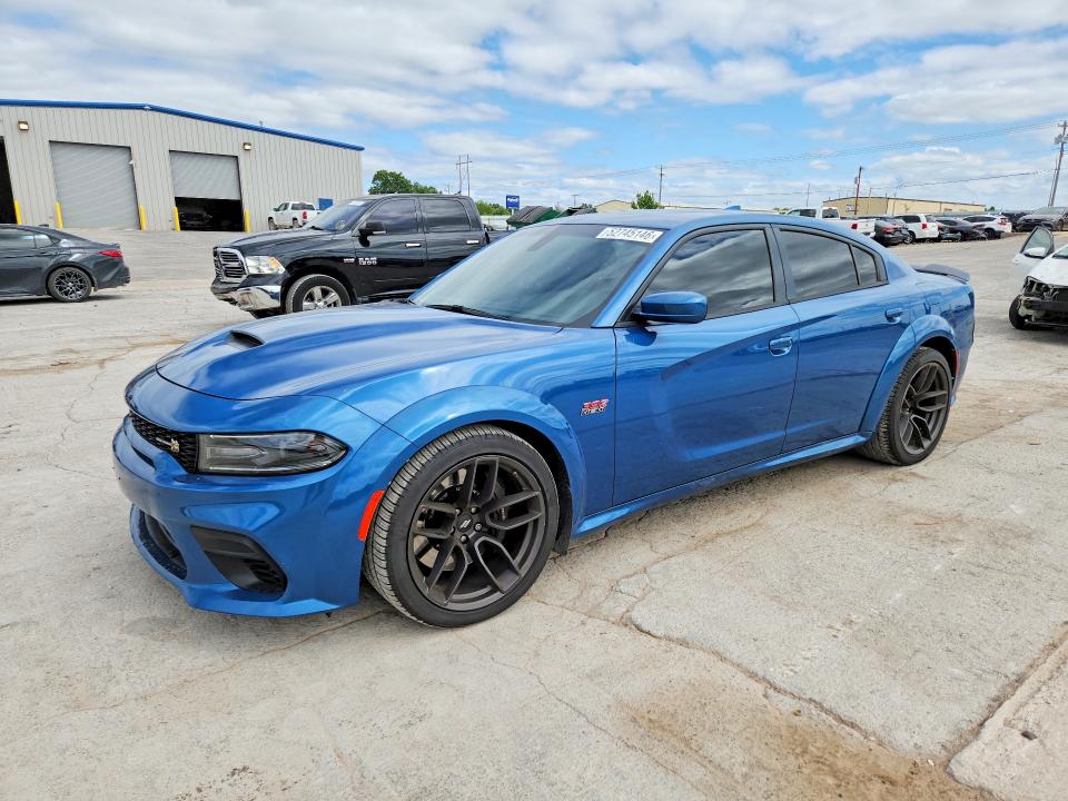 2020 Dodge Charger მანქანა იყიდება აუქციონზე, vin: 2C3CDXGJ1LH148106, აუქციონის ნომერი: 52745146