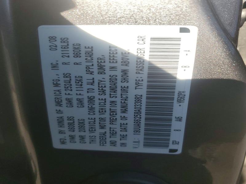Aukcja sprzedaży 2008 Acura Tl, vin: 19UUA66258A033982, numer aukcji: 52615066