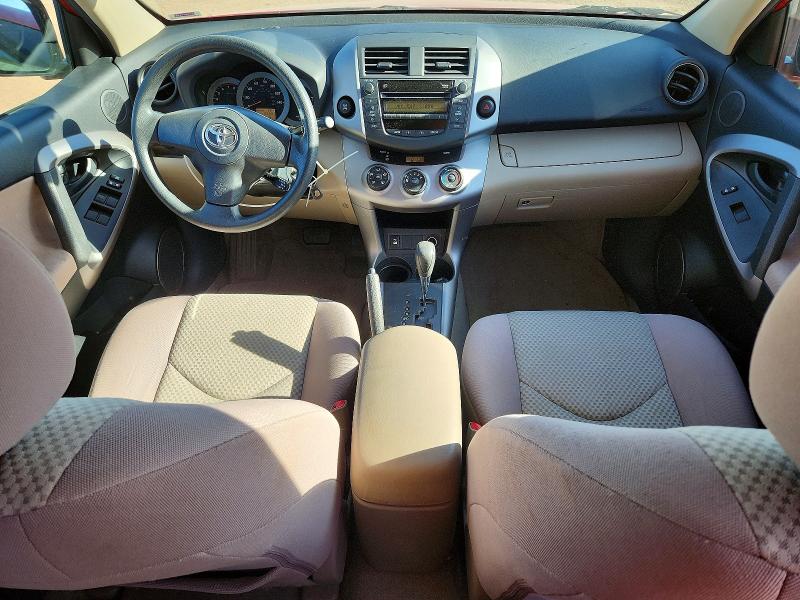 Aukcja sprzedaży 2008 Toyota Rav4, vin: JTMBK33V085061133, numer aukcji: 52945966