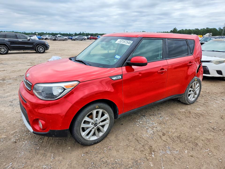 Продажа на аукционе авто 2018 Kia Soul, vin: KNDJP3A51J7608355, номер лота: 53197546