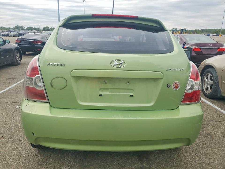 Aukcja sprzedaży 2009 Hyundai Accent, vin: KMHCM36C69U129642, numer aukcji: 52489646