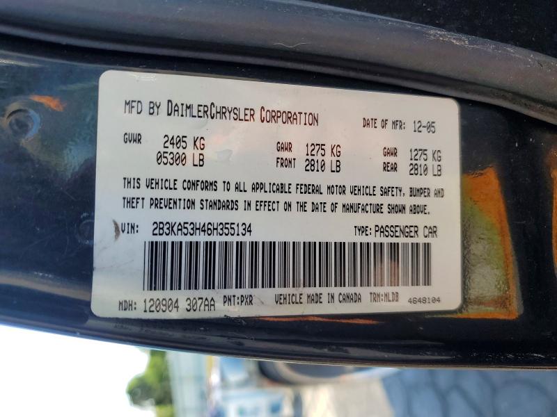 2006 Dodge Charger მანქანა იყიდება აუქციონზე, vin: 2B3KA53H46H355134, აუქციონის ნომერი: 52204596