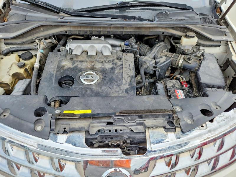 2007 Nissan Murano მანქანა იყიდება აუქციონზე, vin: JN8AZ08T47W505222, აუქციონის ნომერი: 55154676
