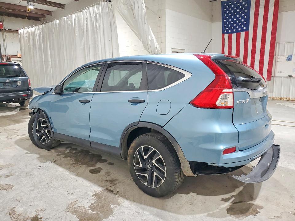 2016 Honda Cr-v მანქანა იყიდება აუქციონზე, vin: 2HKRM4H42GH695573, აუქციონის ნომერი: 54131396
