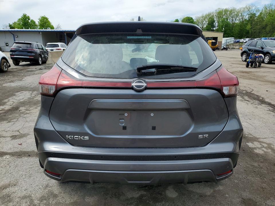 53385226 :رقم المزاد ، 3N1CP5DV8RL551484 vin ، 2024 Nissan Kicks مزاد بيع