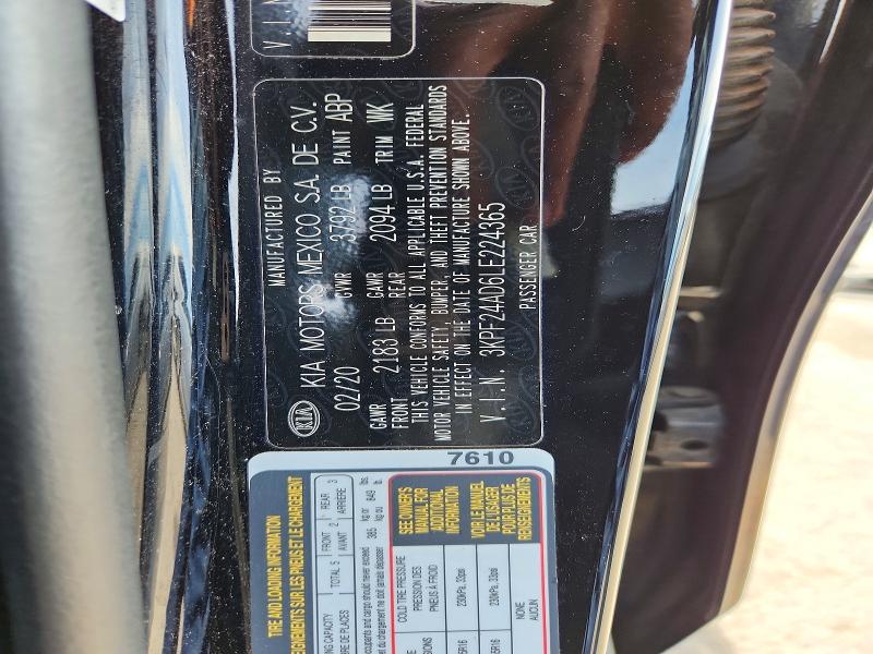 2020 Kia Forte მანქანა იყიდება აუქციონზე, vin: 3KPF24AD6LE224365, აუქციონის ნომერი: 51855036