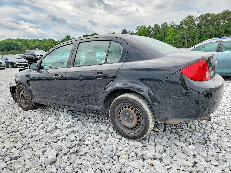 Aukcja sprzedaży 2009 Chevrolet Cobalt, vin: 1G1AS58HX97162639, numer aukcji: 54078706