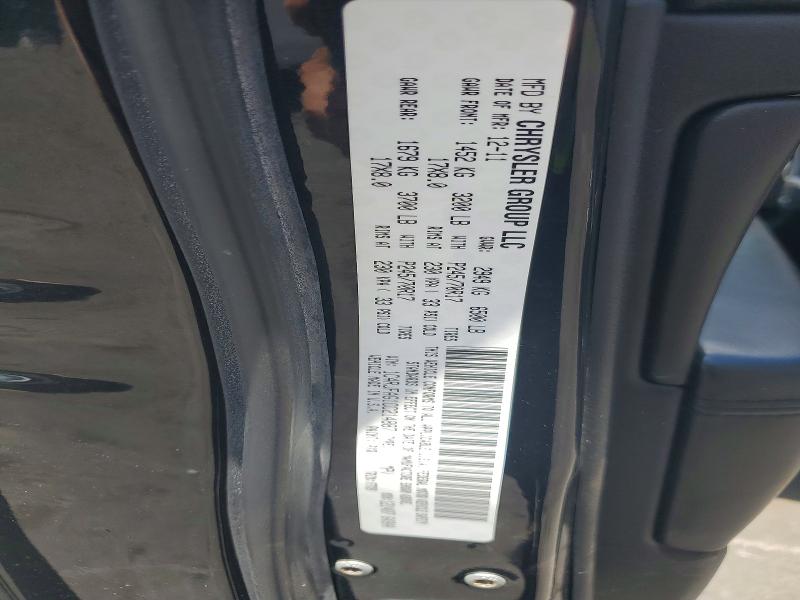 2012 Jeep Grand Cherokee მანქანა იყიდება აუქციონზე, vin: 1C4RJFAG1CC214887, აუქციონის ნომერი: 52368976