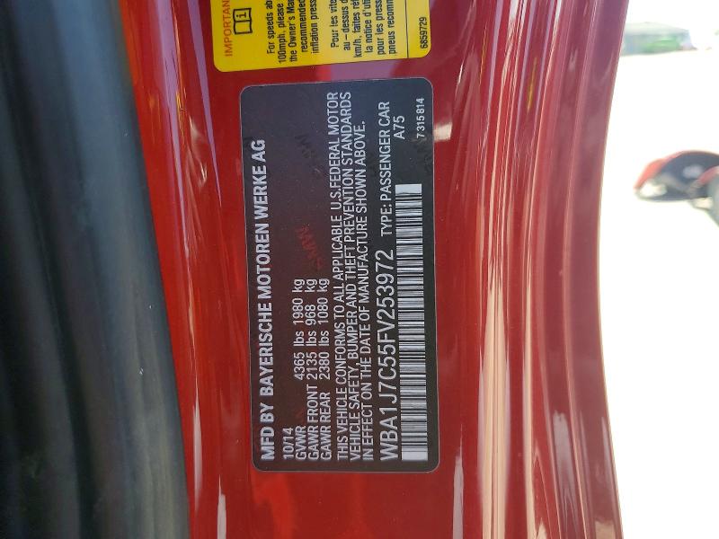 Aukcja sprzedaży 2015 Bmw M235i, vin: WBA1J7C55FV253972, numer aukcji: 52237736