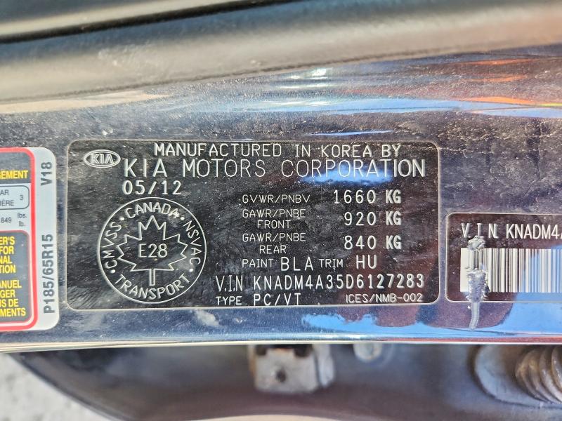 Продажа на аукционе авто 2013 Kia Rio, vin: KNADM4A35D6127283, номер лота: 53115306