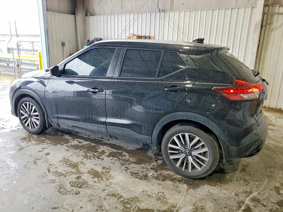 2023 Nissan Kicks მანქანა იყიდება აუქციონზე, vin: 3N1CP5CV3PL520674, აუქციონის ნომერი: 54504596