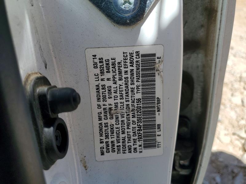 Продаж на аукціоні авто 2014 Honda Civic, vin: 19XFB4F35EE200156, номер лоту: 53607806