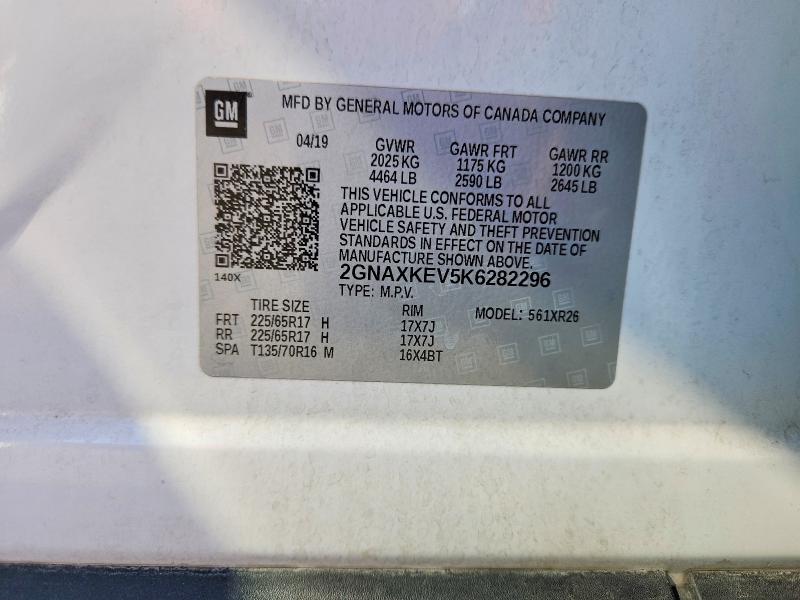 Продажа на аукционе авто 2019 Chevrolet Equinox, vin: 2GNAXKEV5K6282296, номер лота: 51992306