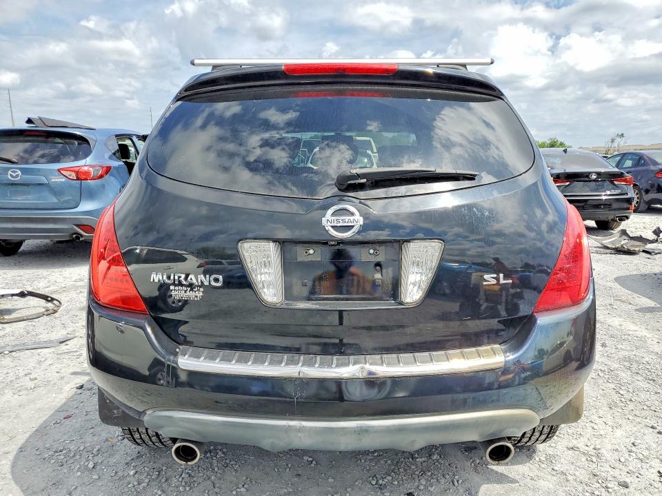 Aukcja sprzedaży 2007 Nissan Murano, vin: JN8AZ08T87W529748, numer aukcji: 52352646