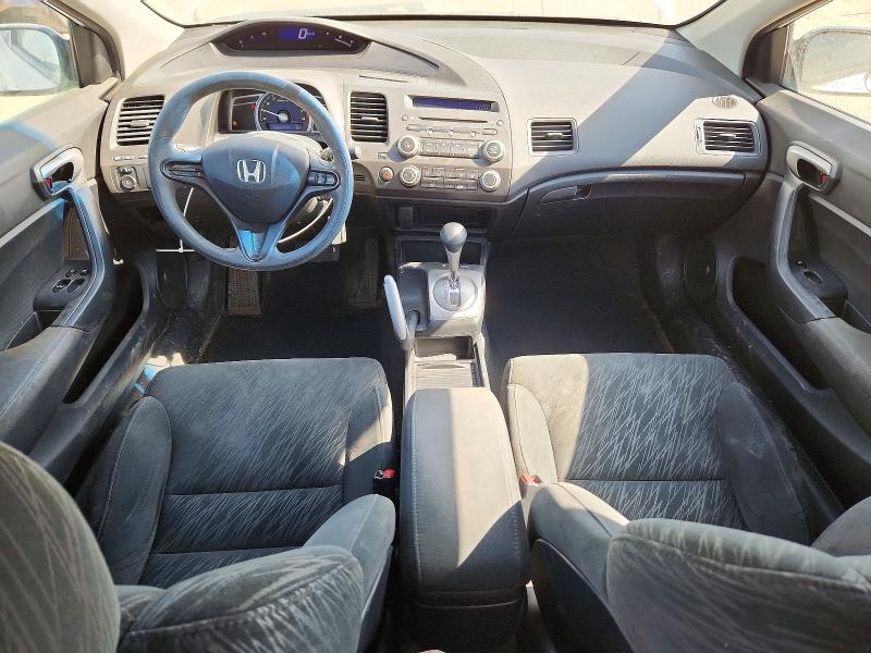 2008 Honda Civic მანქანა იყიდება აუქციონზე, vin: 2HGFG126X8H001761, აუქციონის ნომერი: 52553836