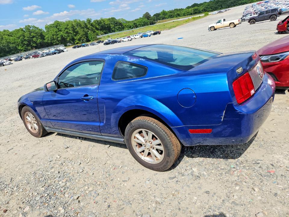 2007 Ford Mustang მანქანა იყიდება აუქციონზე, vin: 1ZVFT80N375273942, აუქციონის ნომერი: 54164876