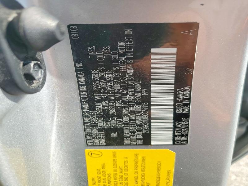 54014546 :رقم المزاد ، 2T2GK31U89C074115 vin ، 2009 Lexus Rx مزاد بيع