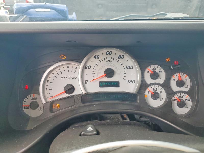 Aukcja sprzedaży 2004 Hummer H2, vin: 5GRGN23U24H112847, numer aukcji: 54164376