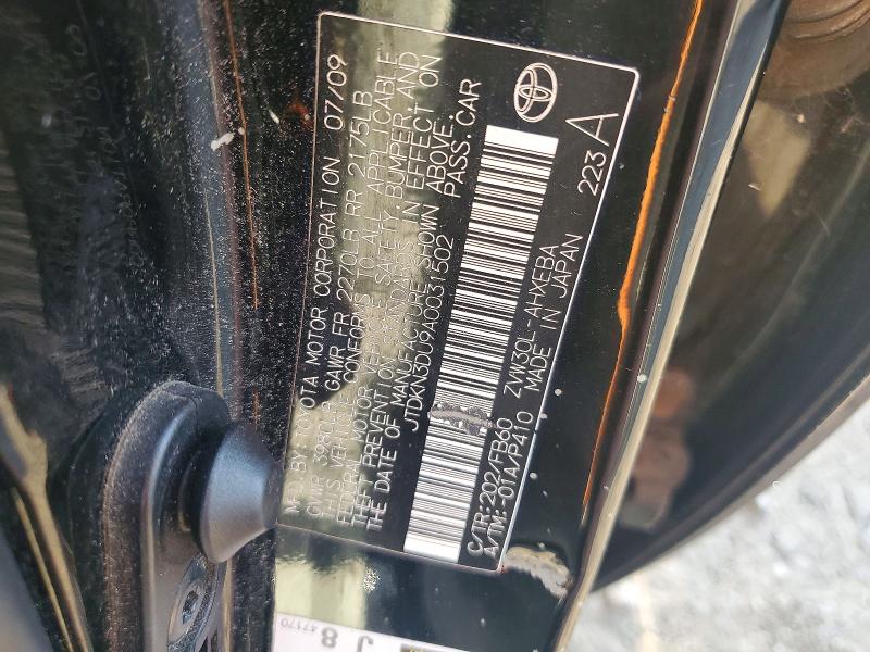 2010 Toyota Prius მანქანა იყიდება აუქციონზე, vin: JTDKN3DU9A0031502, აუქციონის ნომერი: 55103586