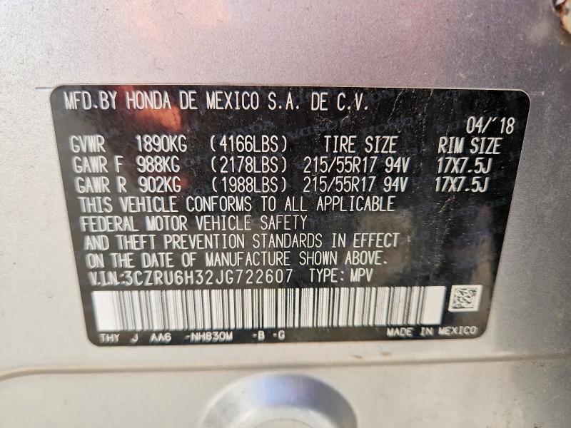 Продажа на аукционе авто 2018 Honda Hr-v, vin: 3CZRU6H32JG722607, номер лота: 53609226