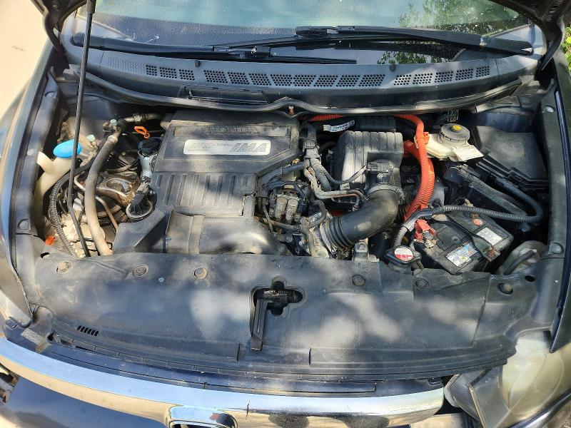 Продаж на аукціоні авто 2007 Honda Civic, vin: JHMFA362X7S801808, номер лоту: 51675886