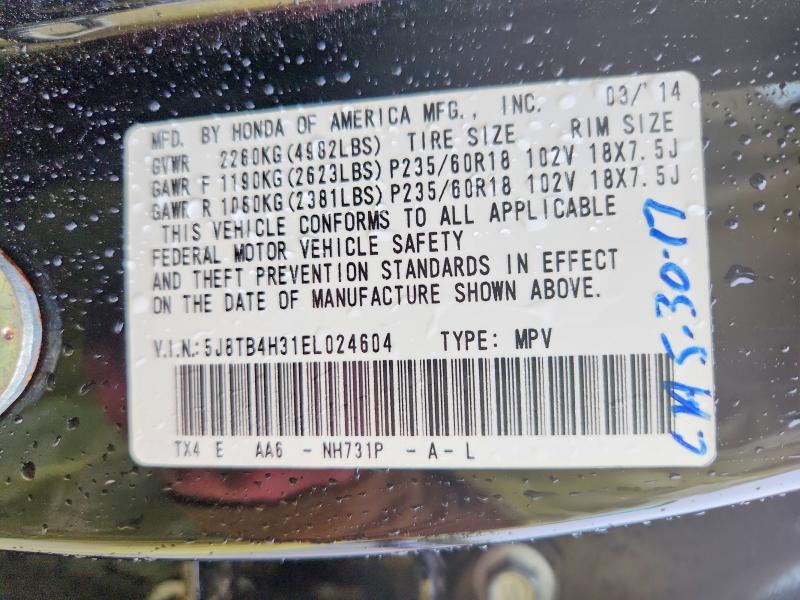 Продаж на аукціоні авто 2014 Acura Rdx, vin: 5J8TB4H31EL024604, номер лоту: 51510116