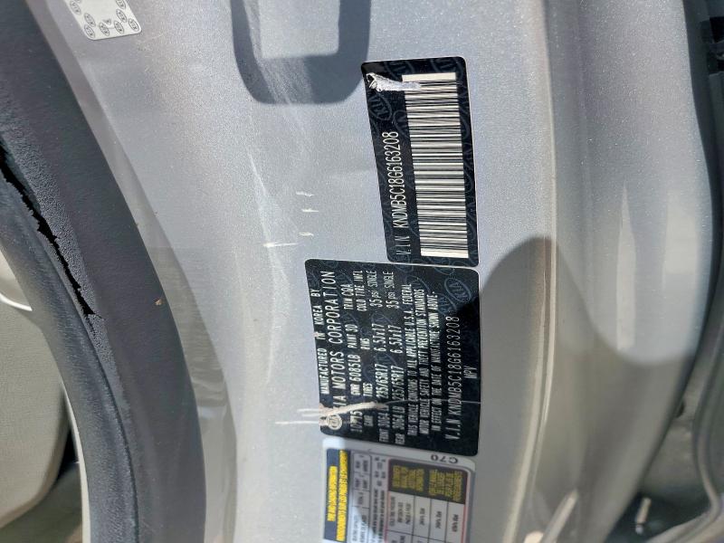 2016 Kia Sedona მანქანა იყიდება აუქციონზე, vin: KNDMB5C18G6163208, აუქციონის ნომერი: 53658616