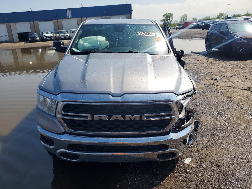 2022 Ram 1500 მანქანა იყიდება აუქციონზე, vin: 1C6RRFFGXNN258757, აუქციონის ნომერი: 54088786