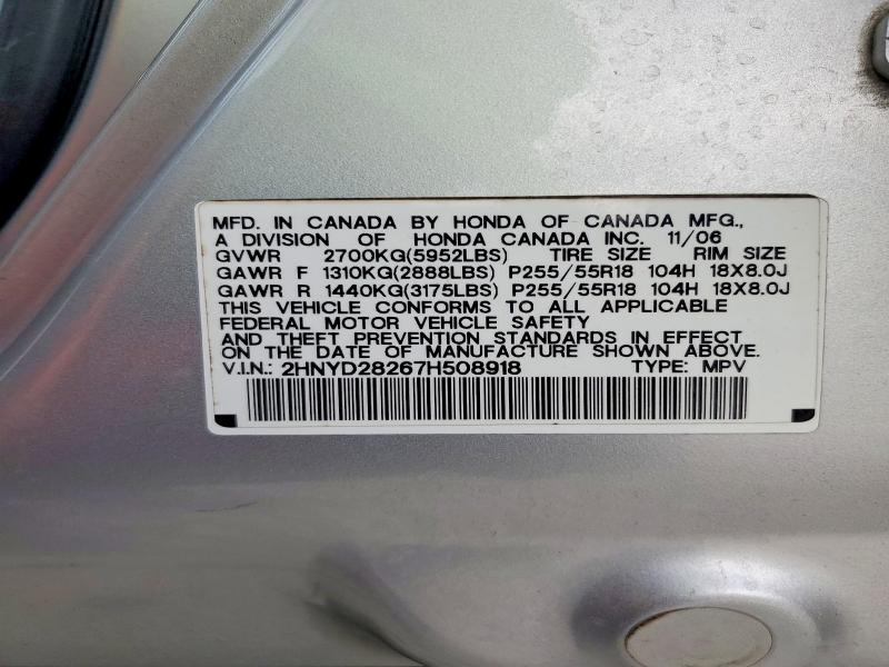 Aukcja sprzedaży 2007 Acura Mdx, vin: 2HNYD28267H508918, numer aukcji: 53528446