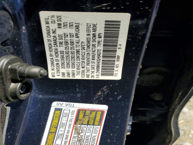 2016 Honda Cr-v მანქანა იყიდება აუქციონზე, vin: 2HKRM4H43GH646270, აუქციონის ნომერი: 55098076