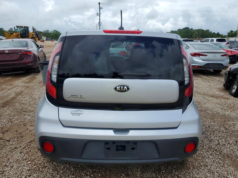 2017 Kia Soul მანქანა იყიდება აუქციონზე, vin: KNDJN2A29H7462626, აუქციონის ნომერი: 53801086
