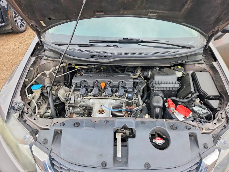 2013 Honda Civic მანქანა იყიდება აუქციონზე, vin: 19XFB2F54DE049136, აუქციონის ნომერი: 54067056