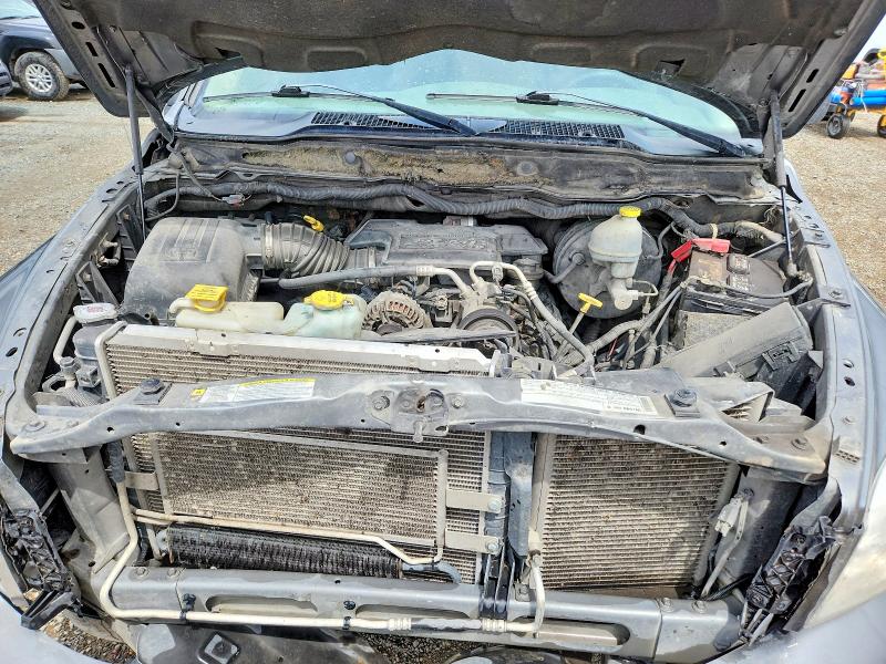 2008 Dodge Ram 1500 მანქანა იყიდება აუქციონზე, vin: 1D7HU18258J144299, აუქციონის ნომერი: 54240636