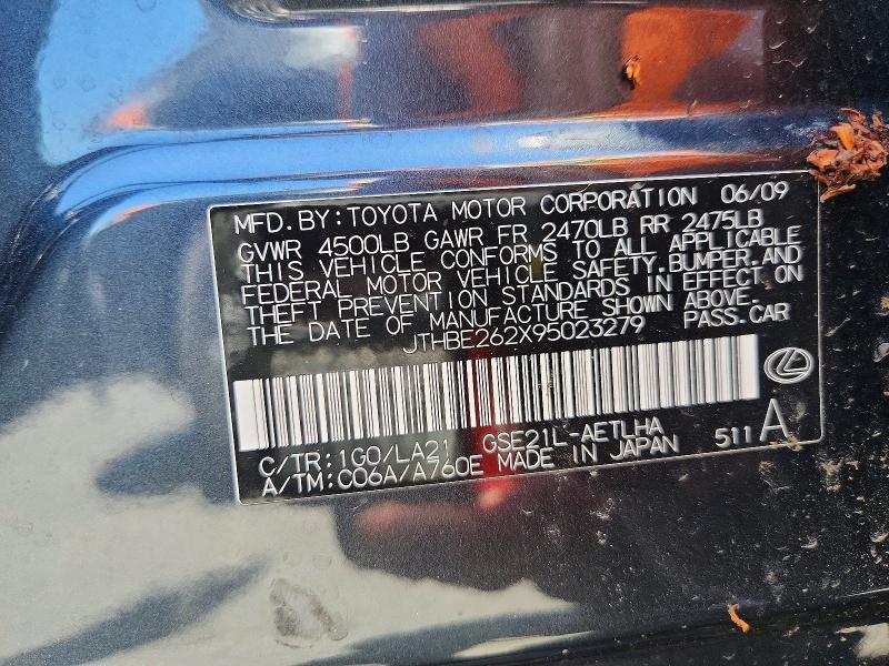 Auction sale of the 2009 Lexus Is, vin: JTHBE262X95023279, lot number: 54410226