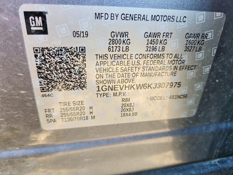 Продажа на аукционе авто 2019 Chevrolet Traverse, vin: 1GNEVHKW6KJ307975, номер лота: 54017656