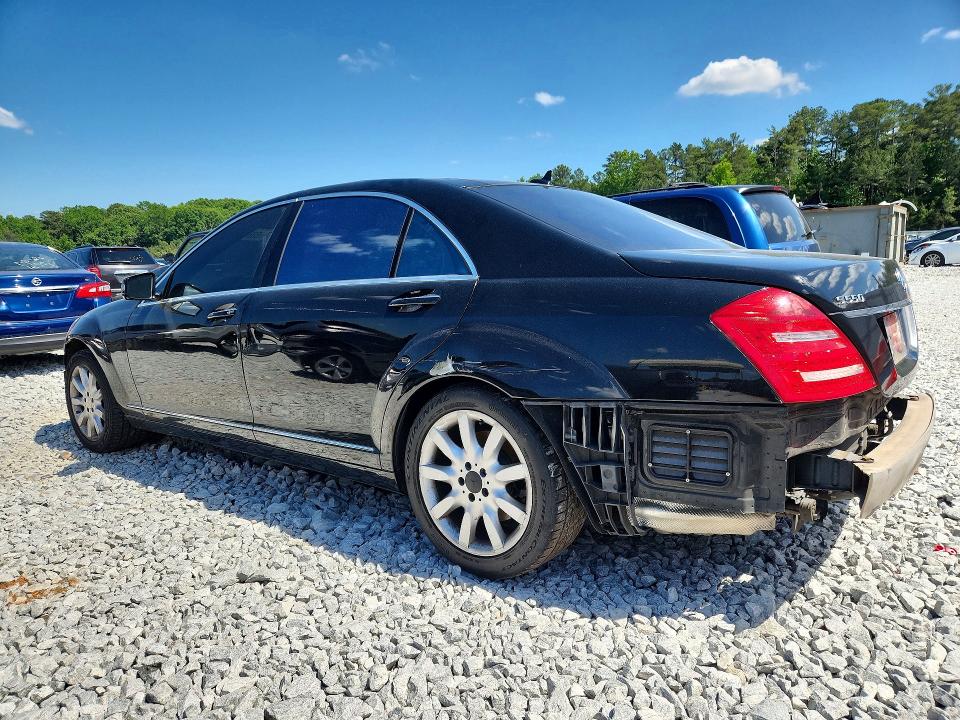 Продажа на аукционе авто 2013 Mercedes-benz S, vin: WDDNG7DB8DA530146, номер лота: 53645406